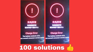 OPPO F9 pro charging error kaise kare 💯 solutions 👍
