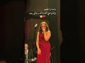 Pretty💗foryou#انغام #أنغام #ا #angham##foryoupage#fyp#fypviral#viral#trending#explore#tiktok