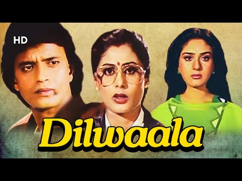 Mithun Chakraborty's Film DILWALA(1986) | Meenakshi Seshadri | K.Murali Mohan Rao | Bollywood Action