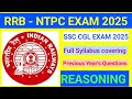 RRB NTPC 12th Level | RRB NTPC Under Graduate | SSC CGL 2025 | Reasoning Practice Set | Education365