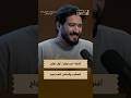 "Hob We Rah" Song... The First Success of Singer and Composer Ahmed Zaeem