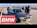 Полицейский DEBiLоблава на BMW