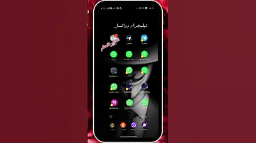 افجر بوت كـــ ــراش واتساب في المجال طـــــ ـــــــرد اي رقم من واتساب في ثواني الكنج الاعظم 