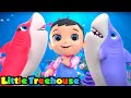 Маленькая акула | образовательные видео | дошкольного | Little Treehouse Russia | песенки для детей