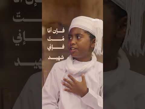 اخي انت حر وراء السدود كلمات سيد قطب صوت معاذ المشرفي واواب الشعيبي 