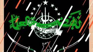 Pencak Silat Yang Hebat