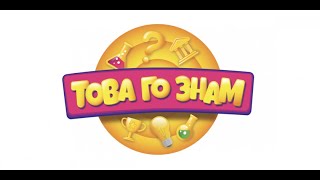 :     23.01.2025  