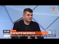 КИТАЙ КИДАЄ РОСІЮ. Війна дипломатів. НАТО готове до прямого зіткнення? / Кучухідзе / Апостроф тв