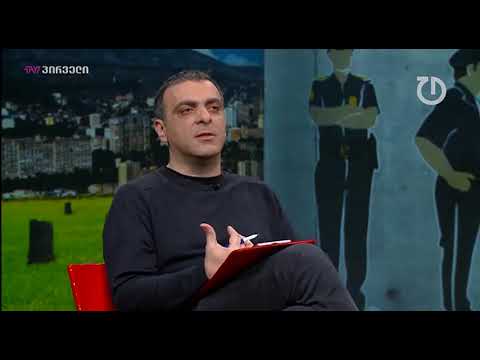 მძიმე კაცთან (24.03.2018)