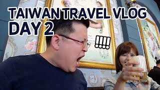 대만 여행 브이로그 2019 - 2일차 | Taiwan Travel VLOG 2019 - Day 2 / 훈타민 Hoontamin screenshot 1