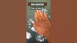 IKAN DATANG SENDIRI, DOA MANCING ANTI BANCOS