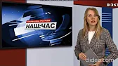 Джем Факты из жизни людей
