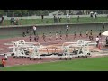 2022.0.721 岡山県中学総体 男子1500m 決勝
