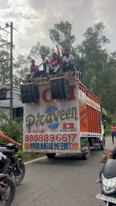 DJ ROM PRAVEEN SOUNDS 🔊#djsarzen 👊🏻#djremix #djsarzensetupsong ⚡️#dji 🔥#sound 😱#djtiktok