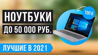 Ноутбук Asus Vivobook 15 X512da Bq1198 Купить