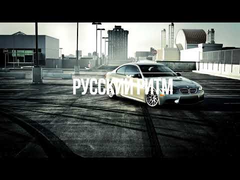 Ханна - Опять одна я (Andrey Vertuga & Dj ZeD Remix)