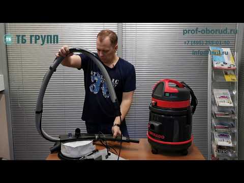 Soteco Tornado 200 - профессиональный моющий пылесос. Обзор модели.