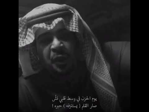 محمد سليمان العنزي