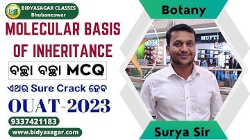 OUAT 2023 | Biology | Molecular Basis of Inheritance | MCQ with Theory #bidyasagarclasses #ouat