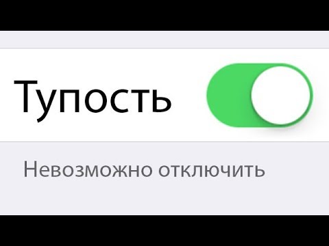Топ10 Причин Почему Ты Себя НЕНАВИДИШЬ!