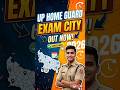 👉 UP Home Guard Exam City आ गई 😱 | Check कैसे करें? 🔥 #shorts #Examcity