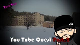 Игра в ютубе, сделай выбор - 2016 YouTube Quest буриме №1 Вторая часть Игра в ютубе, сделай выбор - 2016 YouTube Quest буриме №1 Вторая часть
