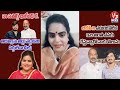 నా సపోర్ట్ భాగీరథ్ కే ఆడపిల్లను అడ్డుపెట్టుకొని సిగ్గులేదా మీకు #karatekalyani #bjp #revanthreddy
