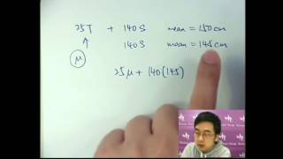 Herman Yeung - DSE Maths (Core) PP 2014/II/Q28 (D天書內容)