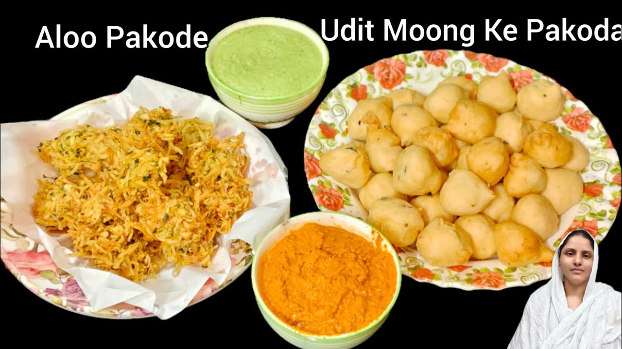 Aloo Ke Pakode and Udit Moong Ke Pakoda Recipe | Delicious Recipe 😋🤤 | Please subscribe my channel 🙏