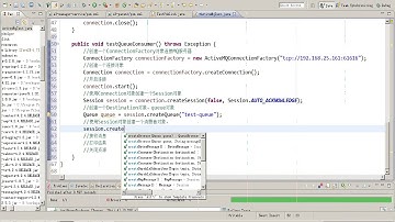 12 Activemq queue Consumer
