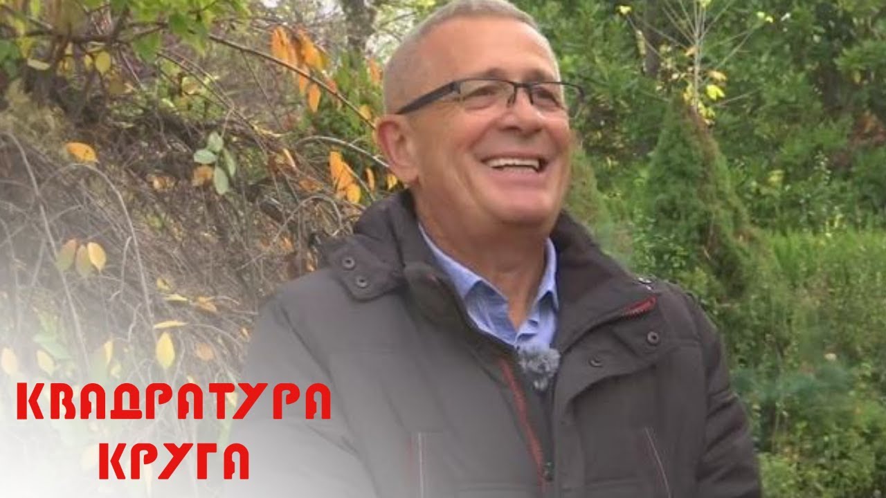 Kupres, oteta zemlja - Kvadratura kruga