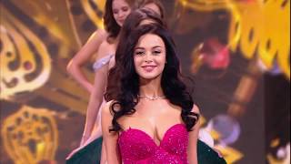 Мисс Россия 2019: Выход в вечерних платьях - Miss Russia 2019: Evening Gowns