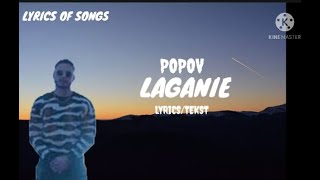 POPOV   LAGANIE {LYRICS VIDEO}