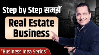 Ep : 06 How To Start Real Estate Business Without Debt | New Business Idea Series | Dr Vivek Bindra screenshot 5