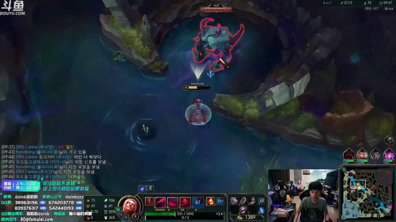 DOINB - English Subtitles - World's Best Mid Laner Smurfing in Diamond on Vladimir!