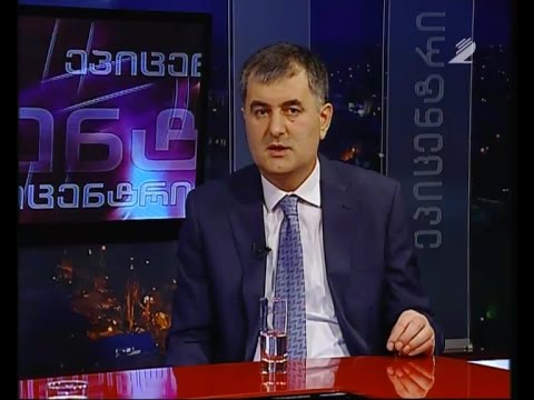 ეპიცენტრი - სოზარ სუბარი