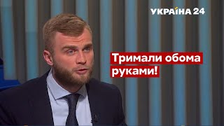 ⚡СЕНСАЦИОННОЕ ПРИЗНАНИЕ! Власти слили Одессу Труханову / ХАРД с Влащенко, 9.11.2021 - Украина 24