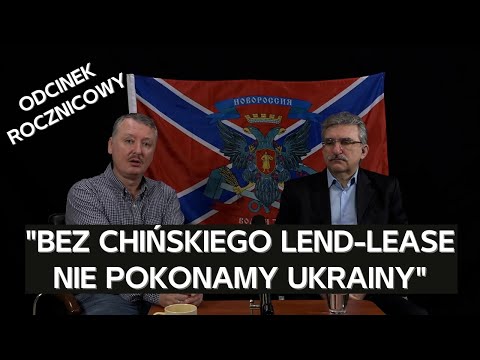 Wideo: Drony w erze postafgańskiej (część 3 z 3)