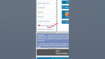 Post Office GDS Online Form Last Date | GDS Form Edit | GDS Form Edit Kese Karen ?