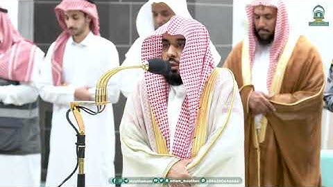 تلاوة بديعة من صلاة العشاء 25 / 4 / 1445هـ فضيلة الشيخ د.عبدالله الجهني