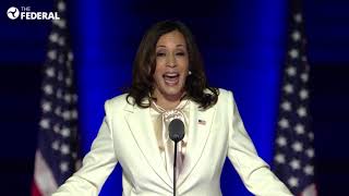 Kamala Harris Victory Speech | While I may be first woman in office, I won't be the last