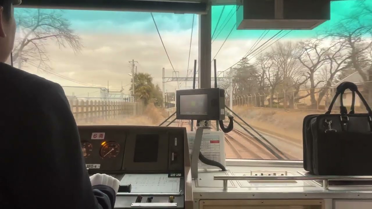 京成8815編成（株式会社フロンティア号）くぬぎ山車両基地〜元山駅間　前面展望