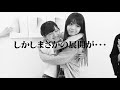 【神回】第1回 谷間王 【写真芸術】YouTuberアイドルうらきす