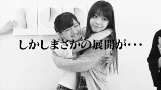【神回】第1回 谷間王 【写真芸術】女性グループYouTuberうらきす