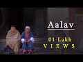 Aalav  the calling  new kashmiri song  rahul wanchoo