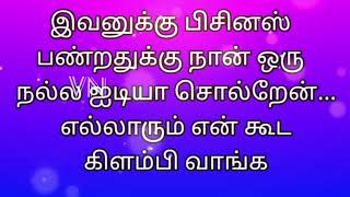 சி.ற.க.டி.க்.க._.ஆ.சை._.இ.ன்.று._.&._.நா.ளை. 11th to 13th May 2024 | 11/05/24 to 13/05/24