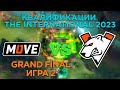 Virtus.Pro vs One Move, map 2, bo5 | TI 23 Qualifiers Grand Final | Виктор Гусев комментирует Dota 2