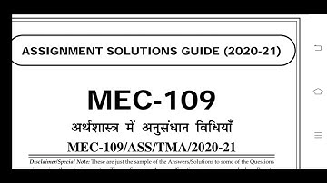 MEC 109 Ignou Solved Assignment