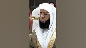تلاوة حجازية خاشعة تفوق الوصف | للشيخ بدر التركي من سورة الشعراء🎧🤍Sheikh Badr Al.Turki