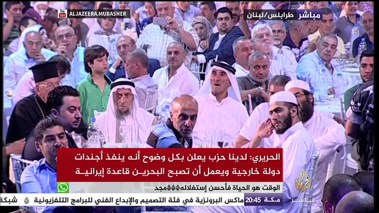 الحريري : لن نكون صدى لدعوات "سليماني" بالمنطقة , وعلينا حماية بلدنا من إيران